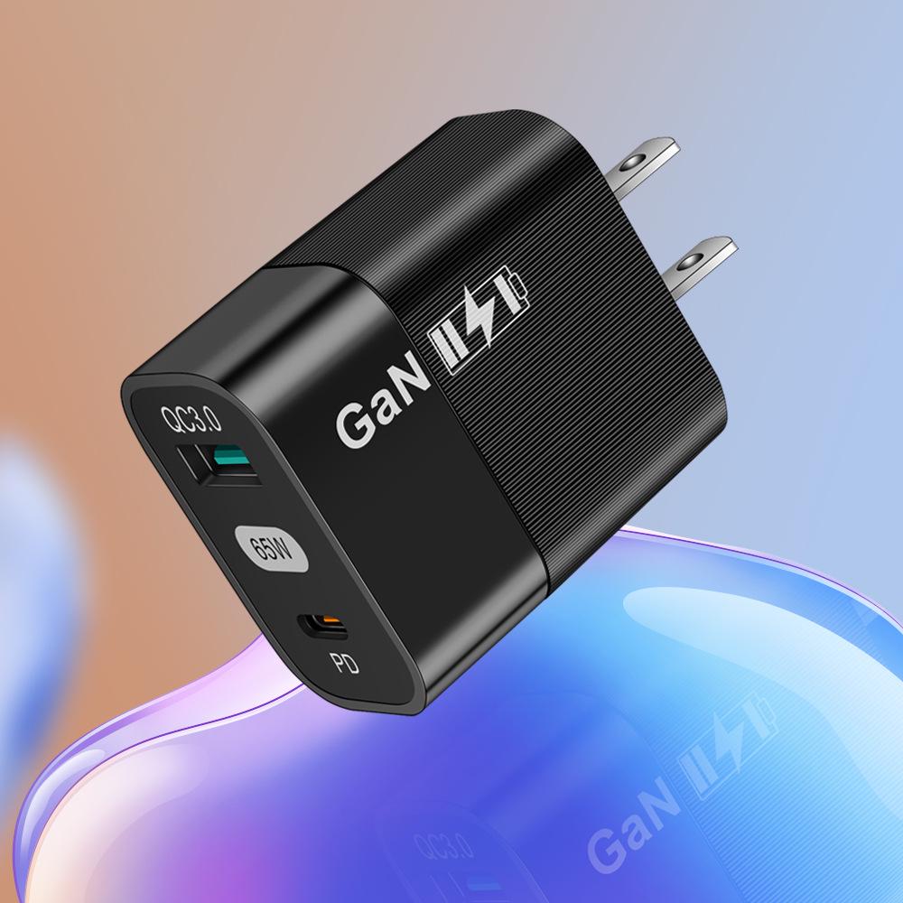

65W GaN Fast Charger - Gallium Nitride PD Adapter for EU/US/UK Devices
