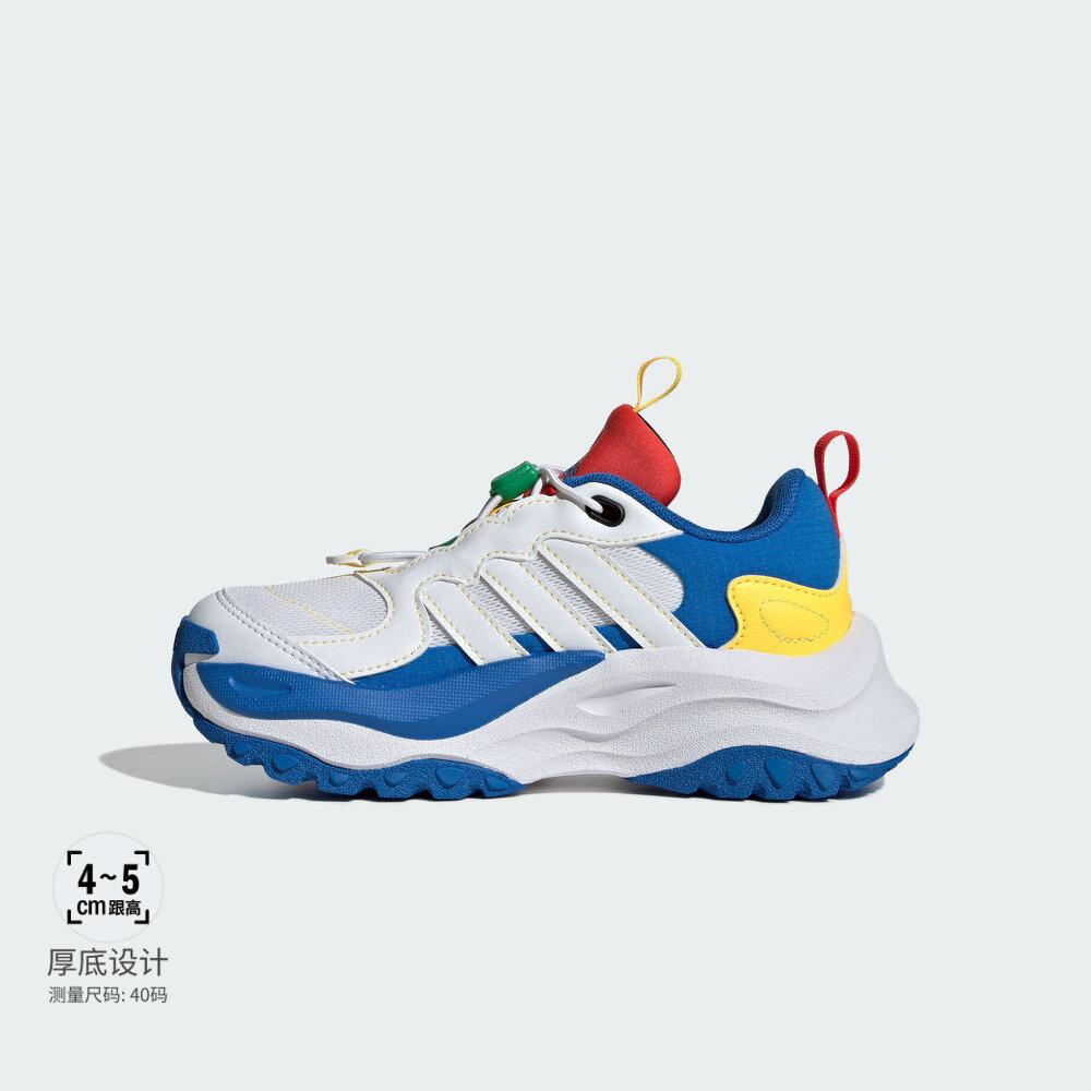 adidas Maxxwavy K 'Blu Reale Scintillante'