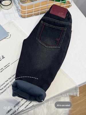 Pantaloni (per bambini dai 4 anni in su) – Jeans