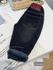 Boys' Thickened Denim Jeans - Winter 2025 Fleece-Lined Fashionable Casual Pants
