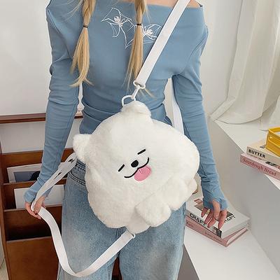 Cartoon Cute Samoyed Plush Backpack Kawaii Large Capacity Plushie Doll Fur Bag Children'S Bag Shoulder Bag Knapsack Bags Gifts