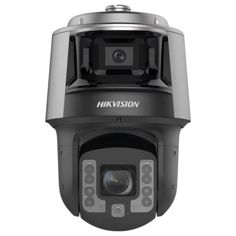 Hikvision 4MP Full-Color PTZ Bullet Security Camera with 32x Optical Zoom CN plug (adapter included)