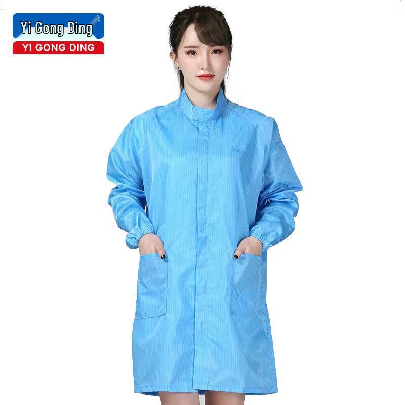 Yigongding Anti-static Stand Collar Long Sleeve Cleanroom Lab Coat