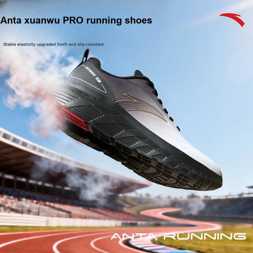 Anta Xuanwu Pro Cushioning Commuting Lightweight Comfortable Breathable Mesh Low-Top Running Shoes Men sneakers Gradient-Black 112625508R-3