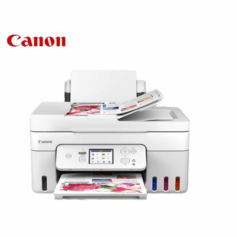

Canon G4891 Wireless Color All-in-One Ink Tank Printer with Fax and ADF CN plug (adapter included)