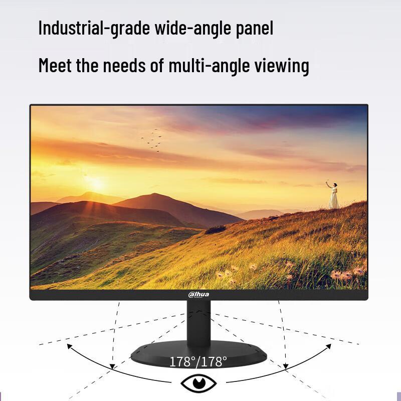 Dahua 22-inch 1080P HD Security Monitor CN plug (adapter included)