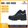Water Shoes Nai Kai New Trend Design Sense Labor Insurance Shoes Safety Protection Steel Men's Shoes Anti-smashing and Anti-piercing