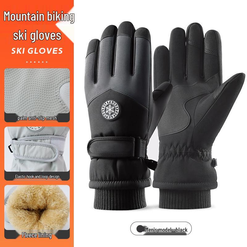 

Women s Winter Touchscreen Ski Gloves: Double-Layer, Full-Finger, Thickened, Non-Slip, Solid Color for Cycling. One Size