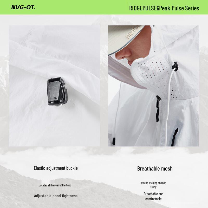 Navigare Women's Lightweight UV-Protection Hooded Outdoor Jacket
