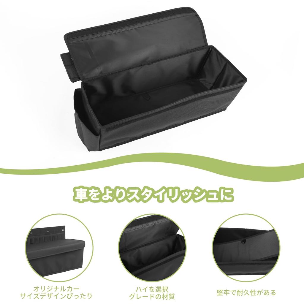 ANTC Jimny Sierra JB64W JB74W Storage Box Rear Seat Storage Headrest Holder Box Table Small Item Storage Scratch Prevention Increased Space Sleeping