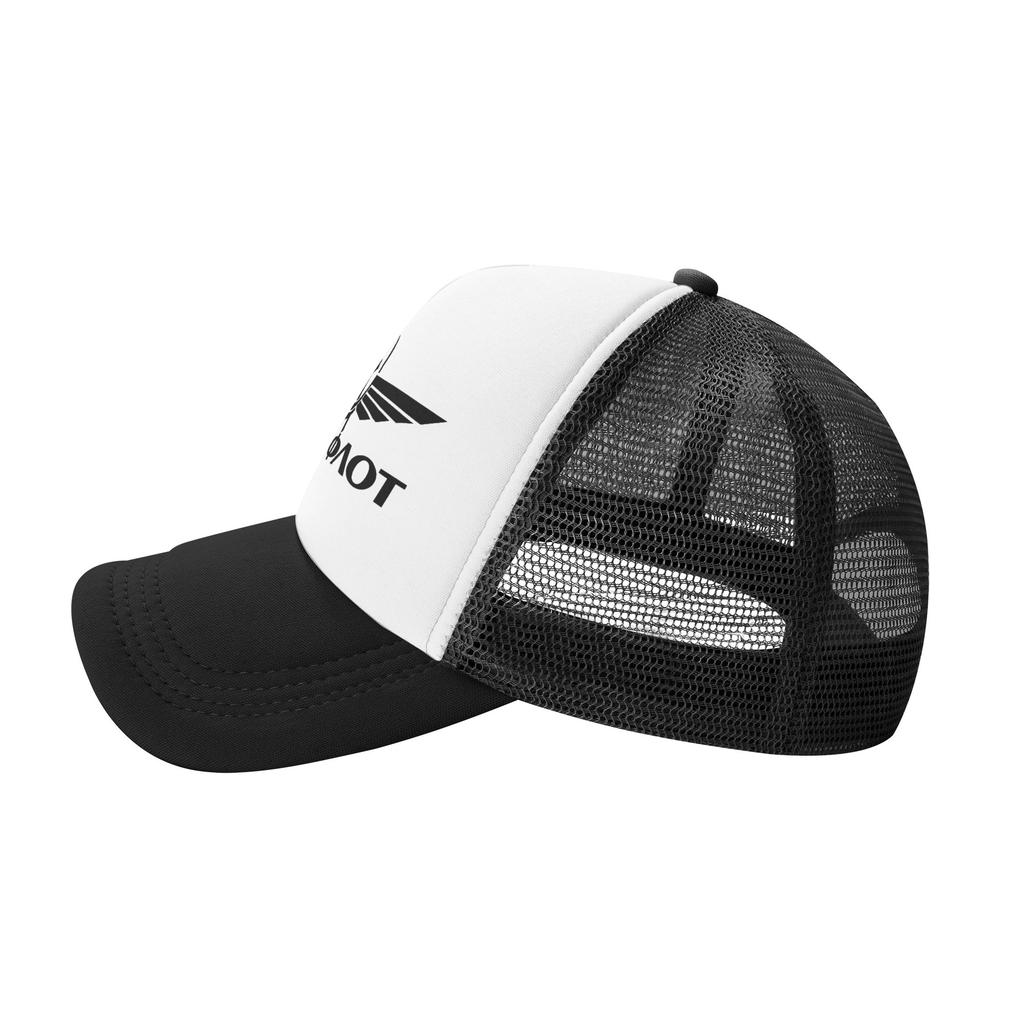 Aeroflot Aviation Russe Pilote Aerospace Mesh Sun Hats Outdoor Sports High Quality Baseball Caps Men Women Vintage Trucker Hat