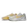 Nike Zoom Kobe 6 Rutschfest Abriebfest Niedrig geschnitten Basketballschuhe Herren Gold Silber FQ3546-100(Team80-S-BOX)