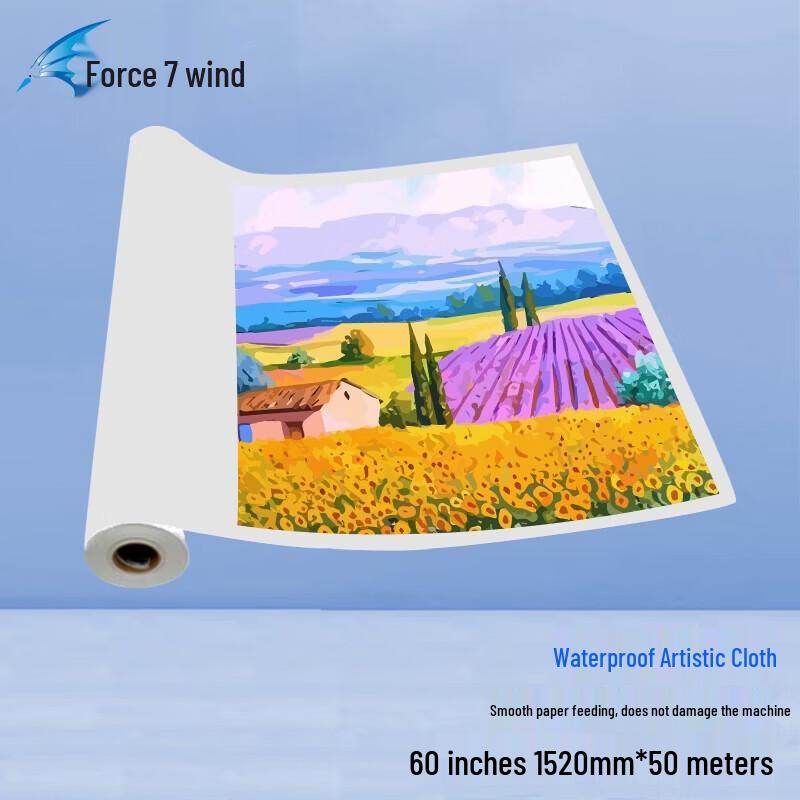 Waterproof Art Cloth Inkjet Plotter Roll