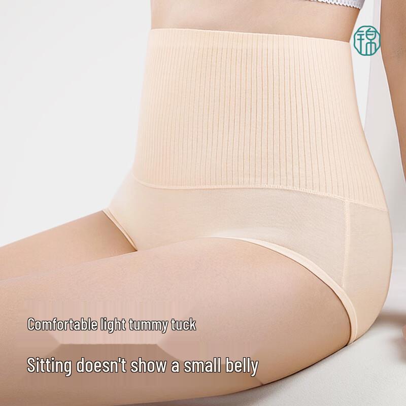 Jindu Women's Ultra High-Waist Tummy Control Postpartum Cotton Briefs