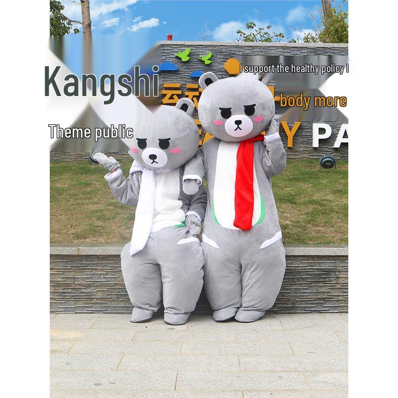 TikTok Style Cartoon Bear Mascot Costume for Adults - Ideal for Promotional Events and Dance Performances