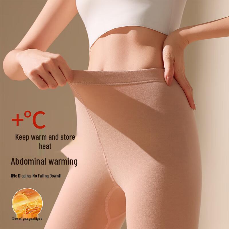Xue Qiman Women's 10A Antibacterial Pure Cotton Thermal Leggings