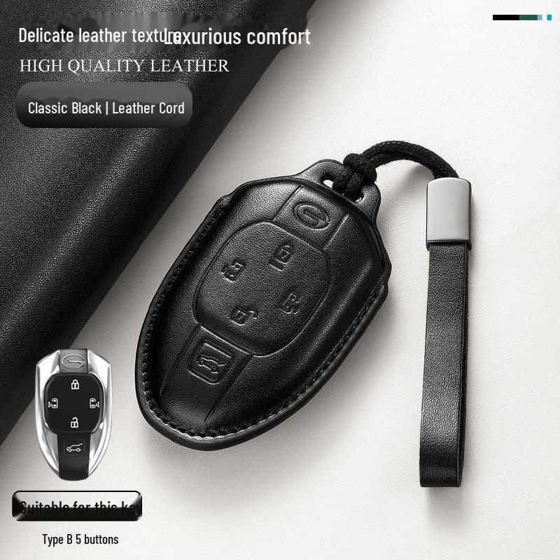 Trumpchi Key Cover for Shadow Leopard, R Legend, M8, Master GS8, Shadow Cool GS3, Shadow Speed GS4MAX, Car E9, Buckle ES9 Male