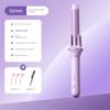 Minhuang Big Wave Lasting Hair-Styling Dormitory Hair Curler