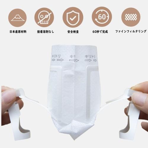 Niesporek Drip Filters, Coffee Filters for 1-2 Cups, 100-Pack, Includes 100 Kraft Paper Coffee Bags, Coffee Filter Paper, Easy To Carry, Perfect for T