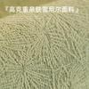 Chenier Sofa Cushion Is Universal In All Seasons, Light Luxury Modern All-Inclusive Non-Slip  New Sofa Cover Cover Towel