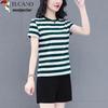 Woodpecker Women's Striped Short Sleeve Top & Shorts Set