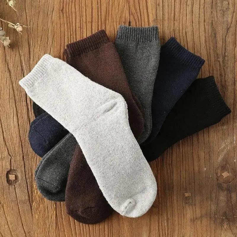 1Pairs Of Winter Men's Thick Socks Classic Business Solid Color Men's Socks To Keep Warm And Continue To Heat