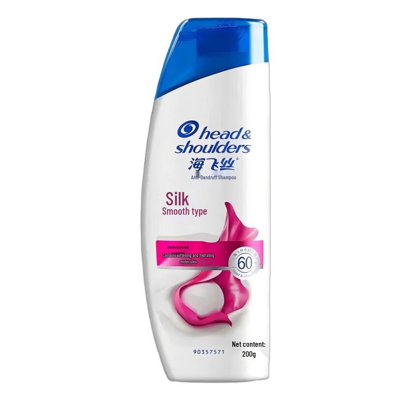 

Head & Shoulders Deep Clean Anti-Dandruff Silky Smooth Shampoo