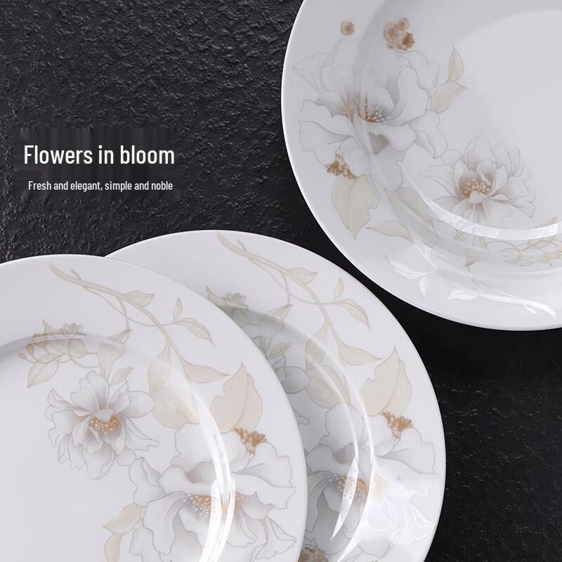 Jingdezhen Ceramic 8-inch Deep Dinner Plates Set of 6