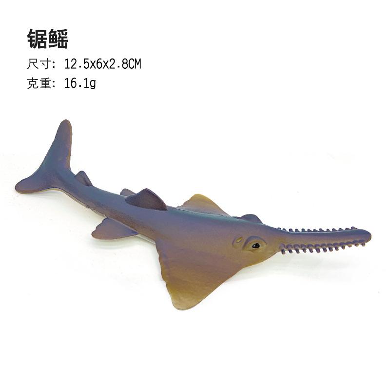 Solid Plastic Simulation Large Ocean Animal Model Seahorse Lobster Crab Science and Education Figure Toy