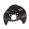 For 2005-2014 Subaru Legacy Outback Front Disc Brake Pad Dust Shield 26290AG03A