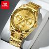 Mens Watch Original Fashion Brand Quartz Watches For Men Multifunctional Chronograph Waterproof Luminous Watch