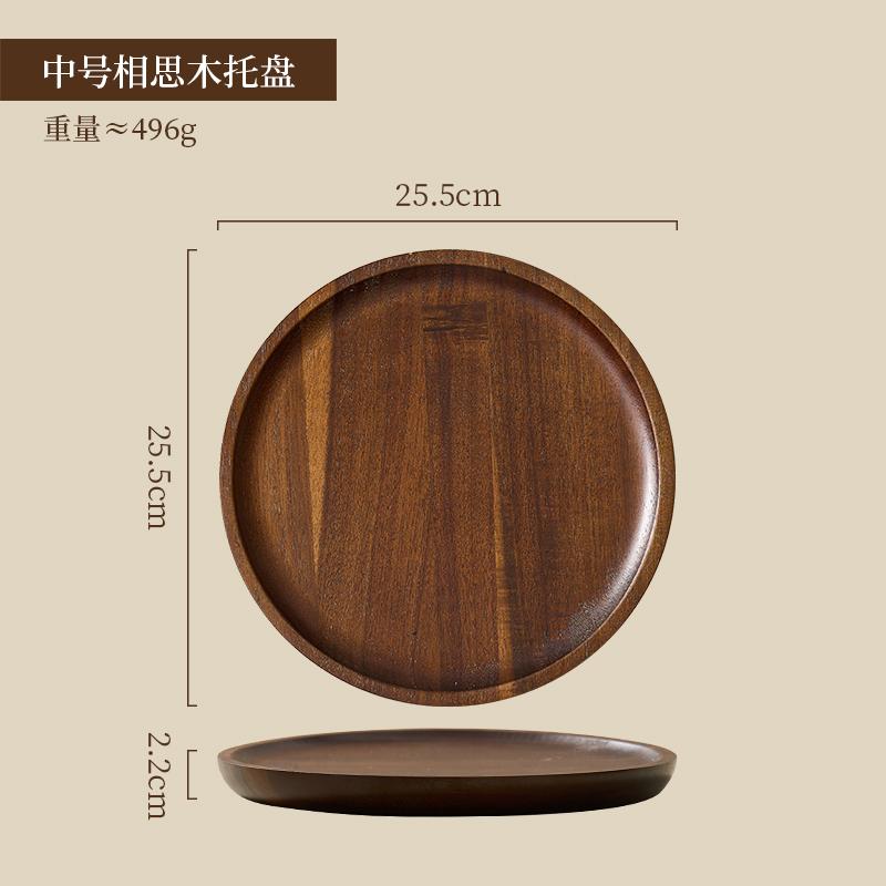 Wooden Plate Transparent Cover Cake Plate Tray Dessert Cake Dust-proof Tray Desktop Storage Container Party Accessories