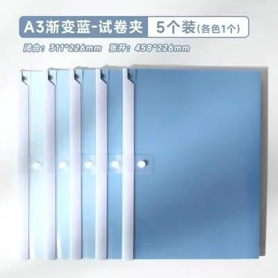 5pcs Rotating pull rod clip A4 folder side opening test paper clip data storage archive clip