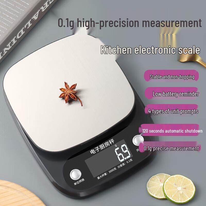 Precision Digital Kitchen and Coffee Scale
