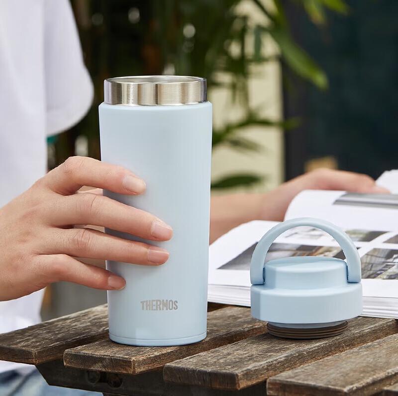 THERMOS TCOV-420 Stainless Steel Insulated Handle Cup