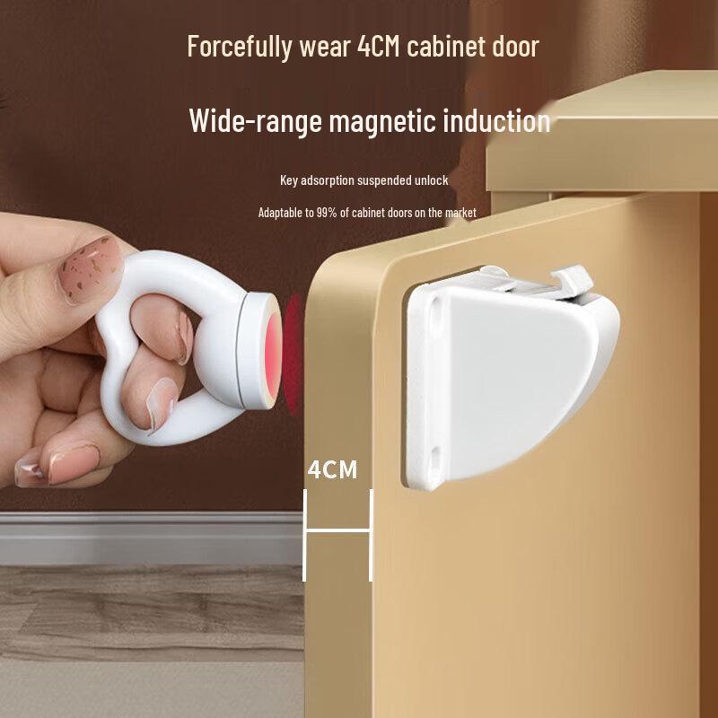 Magnetic Invisible Drawer Safety Lock