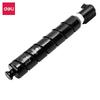 Deli XT67K Black High Capacity Original Toner Cartridge