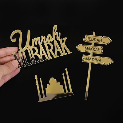 Umrah Mubarak Golden Acrylic Cake Topper Islamic Muslim Party Supplies 2026 Eid Mubarak Ramadan Cake DIY Decoration Baking Tools