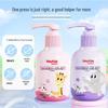 Shuke Kids Fluoride Anti-Cavity Toothpaste