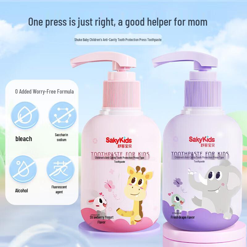 Shuke Kids Fluoride Anti-Cavity Toothpaste