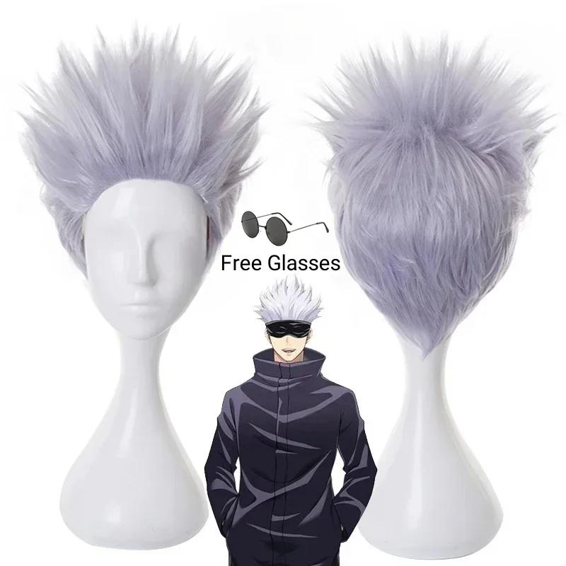 Anime Jujutsu Satoru Gojo Cosplay Kostüm Augenklappe Perücken Kostenlose Brille Halloween Party Männer Frauen M white