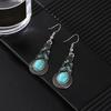 1 Set Women Necklace Earrings Faux Turquoise Vintage Jewelry Electroplating Sparkling Jewelry Set for Party