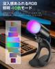 [Supervised by a PhD from Kyushu University] Condenser Microphone Gaming Microphone USB Stand High Sensitivity Desktop Omnidirectional PC Microphone O