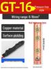 Copper-Aluminum Transition Connector Terminal Block, Quick Wire Connection Tool, No-Press Pipe Butt Connection GTLC