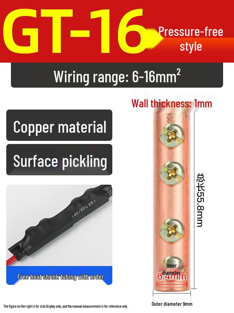 Copper-Aluminum Transition Connector Terminal Block, Quick Wire Connection Tool, No-Press Pipe Butt Connection GTLC
