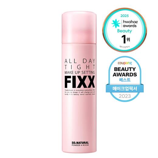 SO NATURAL All Day Tight Make Up Setting Fixx Long-Lasting Makeup Hold 35ml / 75ml / 100ml / 120ml