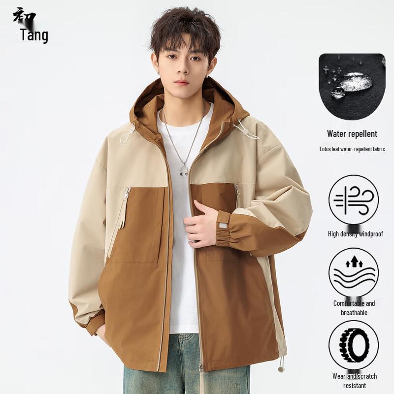 

Men s Casual Windbreaker Jacket 2XL