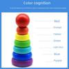 Seven-Layer Wooden Rainbow Stacking Tower - Early Education Toy for Infants