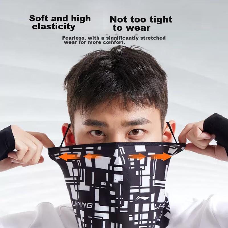 Li-Ning Cycling Sun Protection Face Mask Neck Gaiter, Men's Magic Headband Face Mask, Ice Silk Neck Warmer, Men's Thin Outdoor Mosquito-Proof