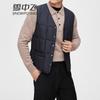 SNOWFLYING Men's Stylish Short V-Neck Duck Down Vest